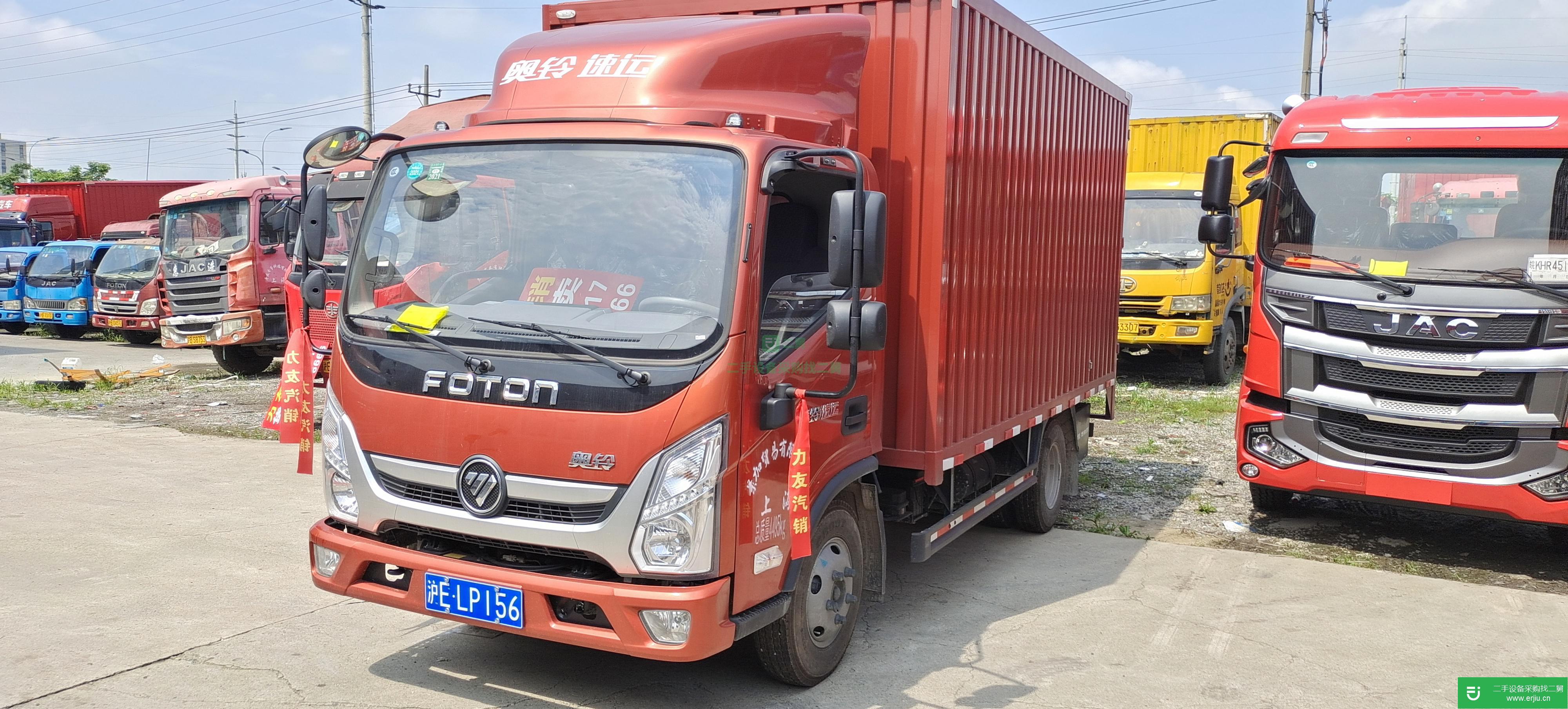 上海出售二手福田奧鈴貨車