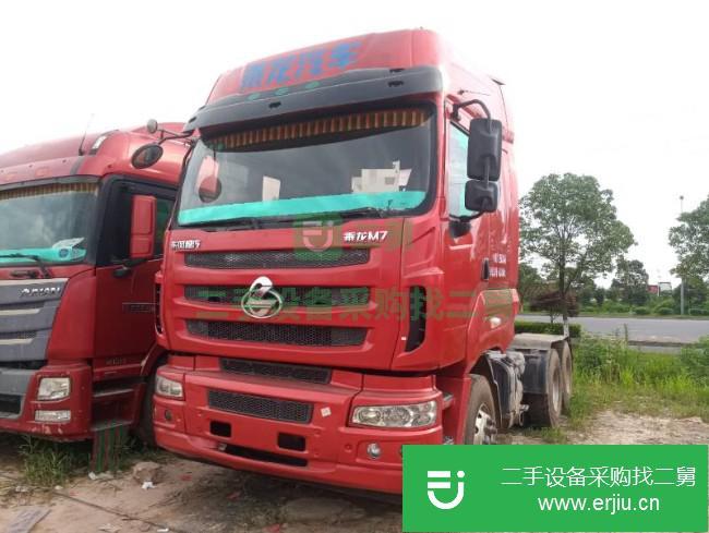 江西出售二手柳汽乘龍牽引車