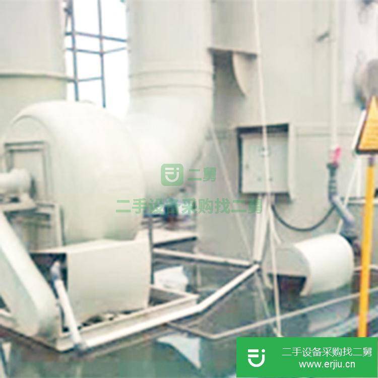 廣東出售二手廢氣處理