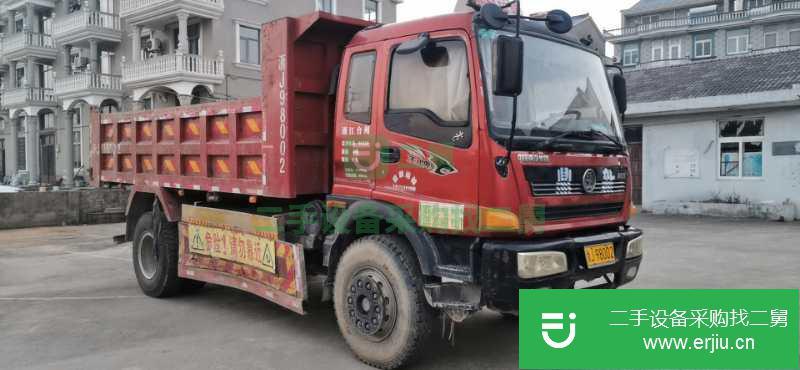 浙江出售二手重汽王牌自卸車