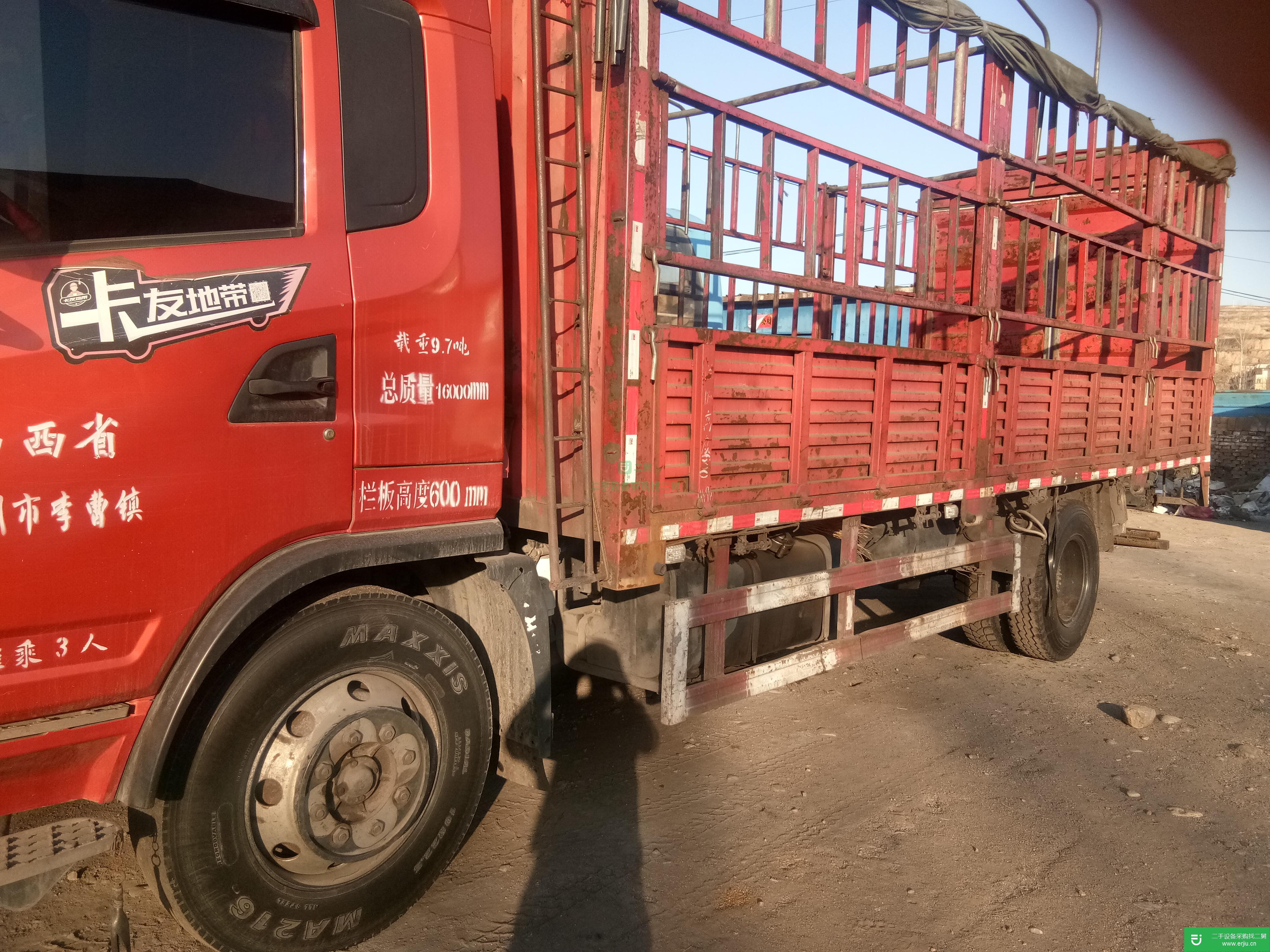 山西出售二手陜汽180馬力貨車