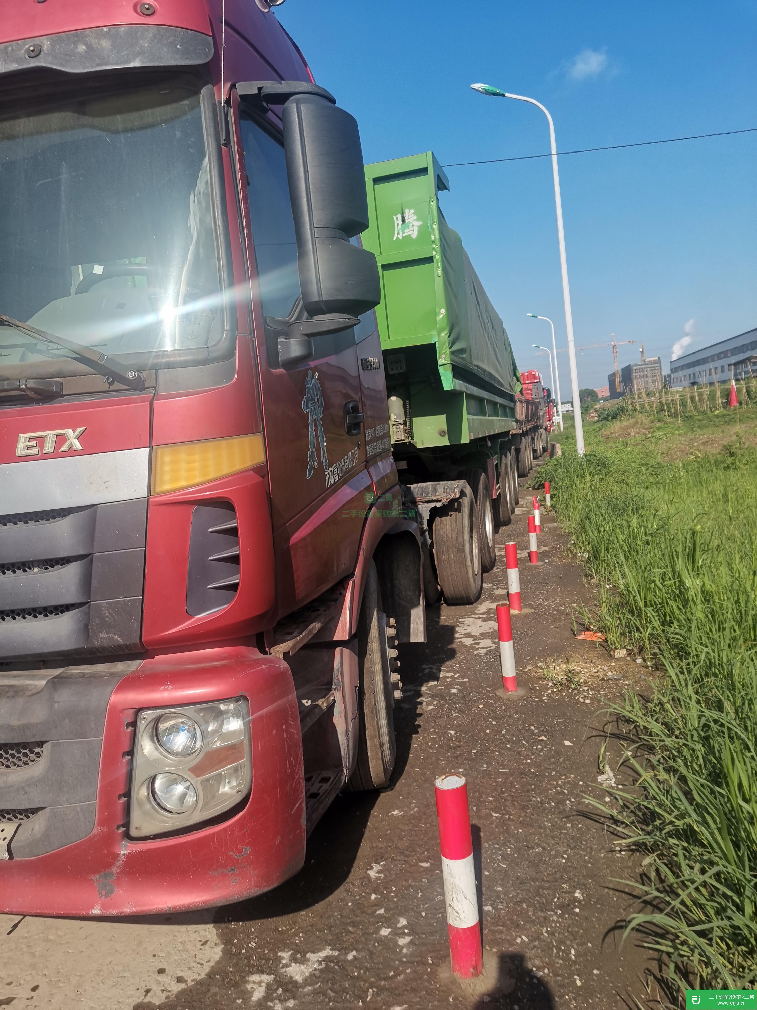 江蘇出售二手自卸車380馬力