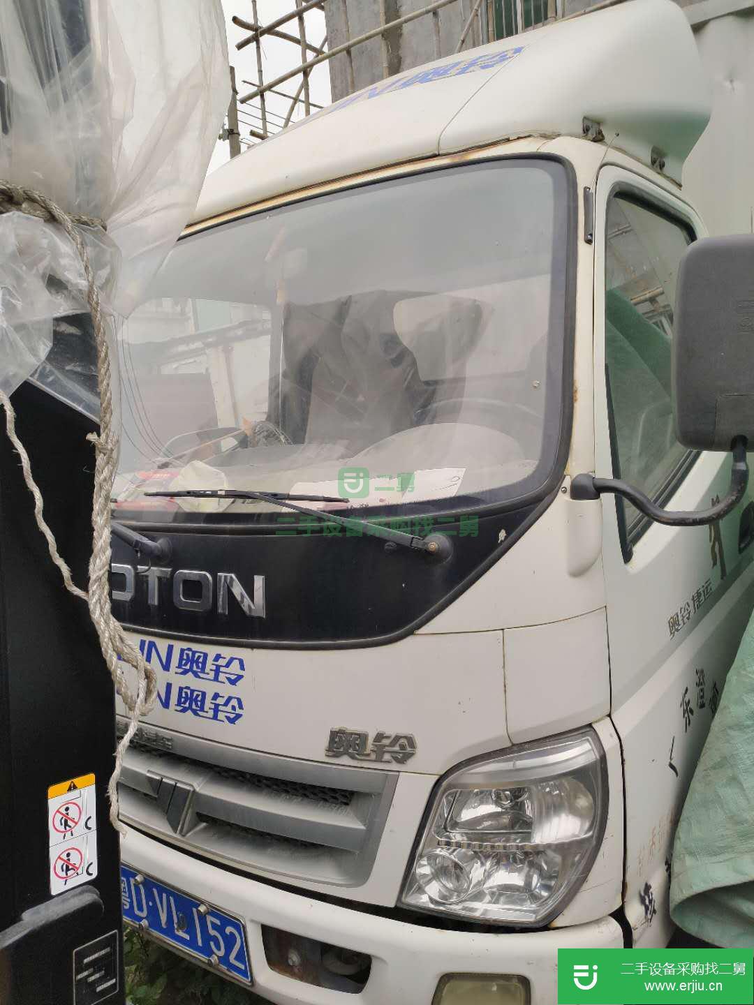 廣東出售二手福田奧鈴100馬力貨車