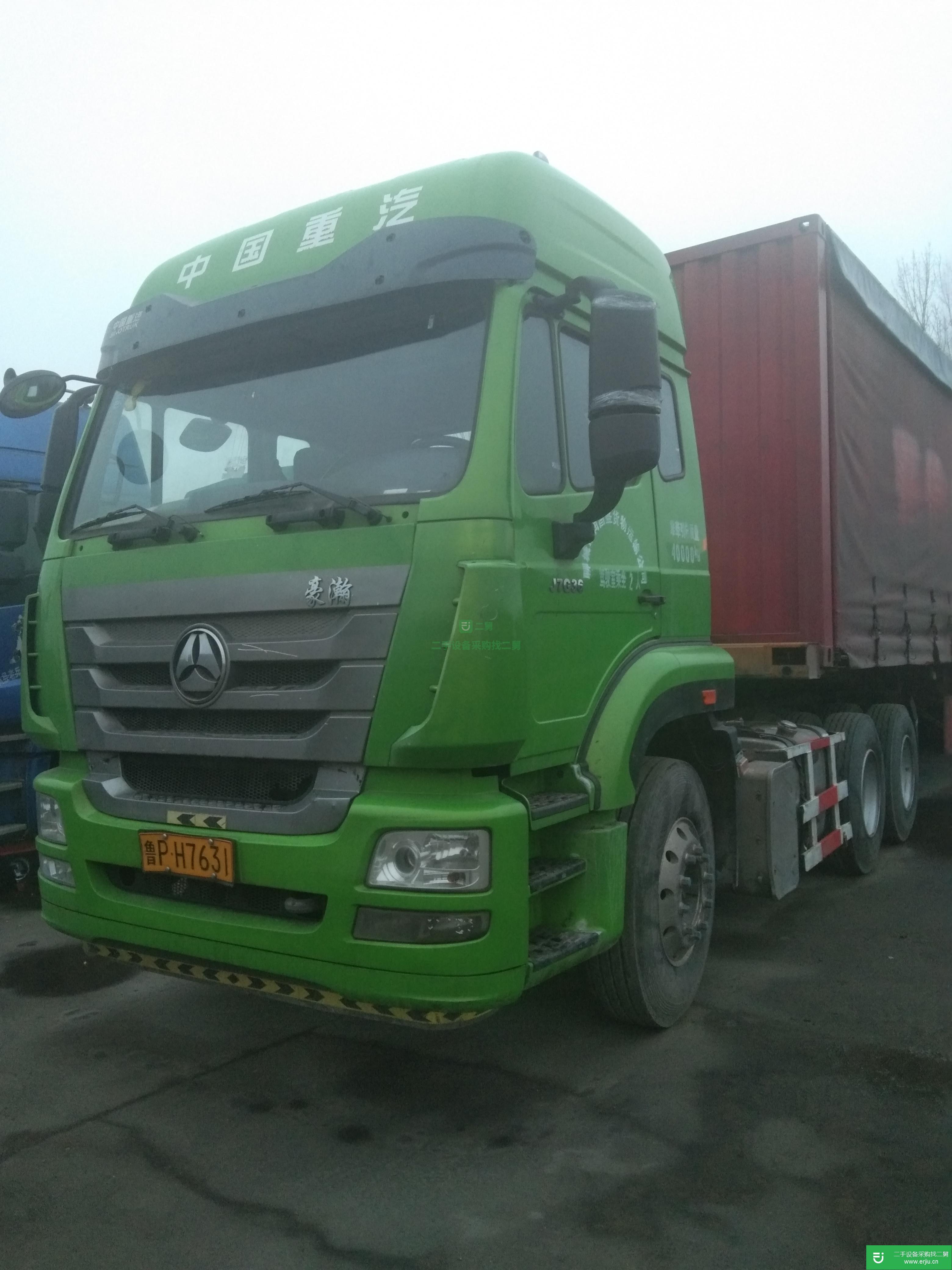 山東出售二手貨車