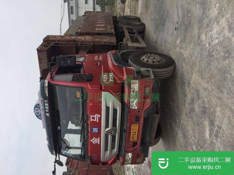 江蘇出售二手斯太爾自卸車