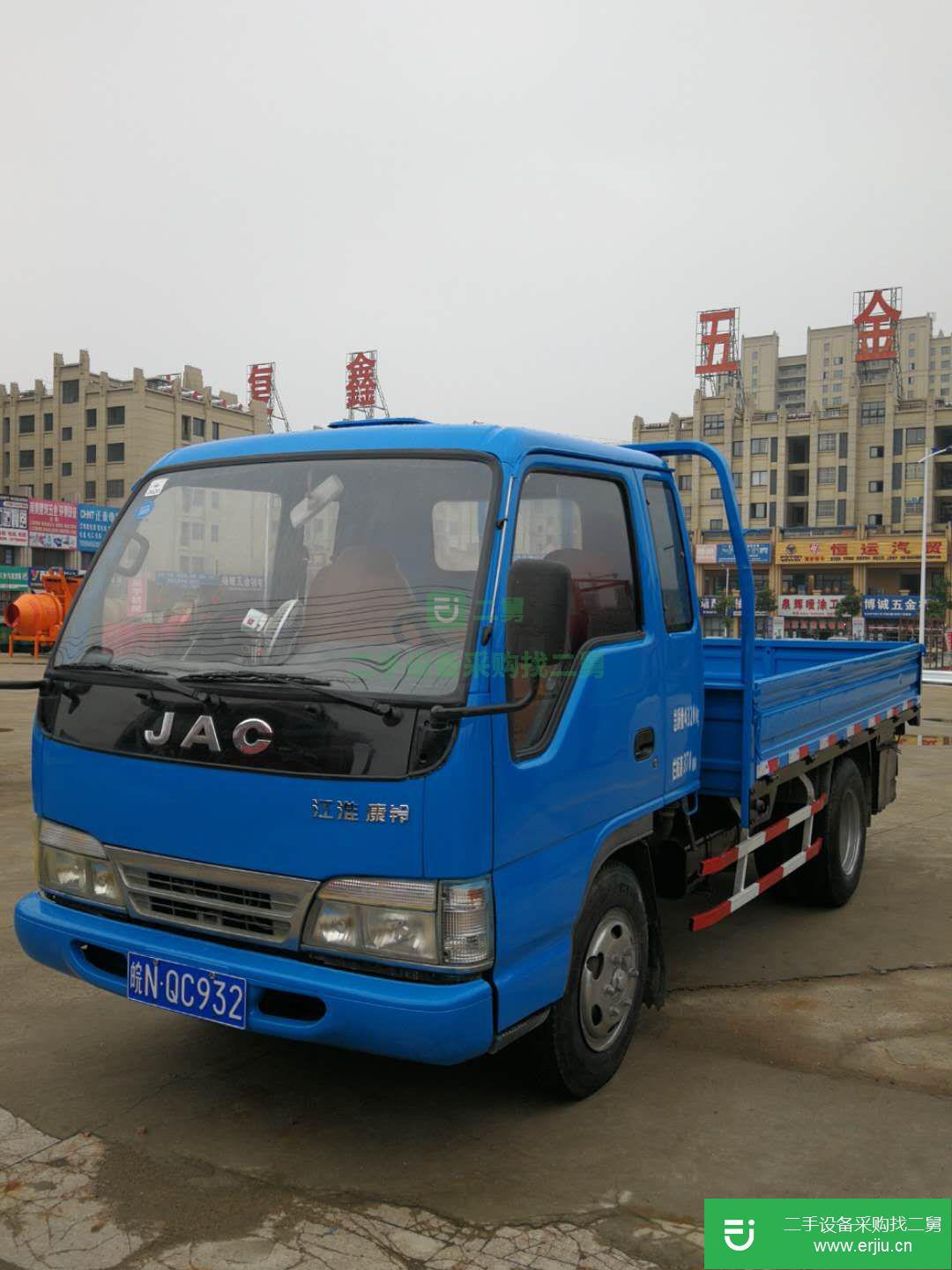 安徽出售二手江淮康鈴貨車