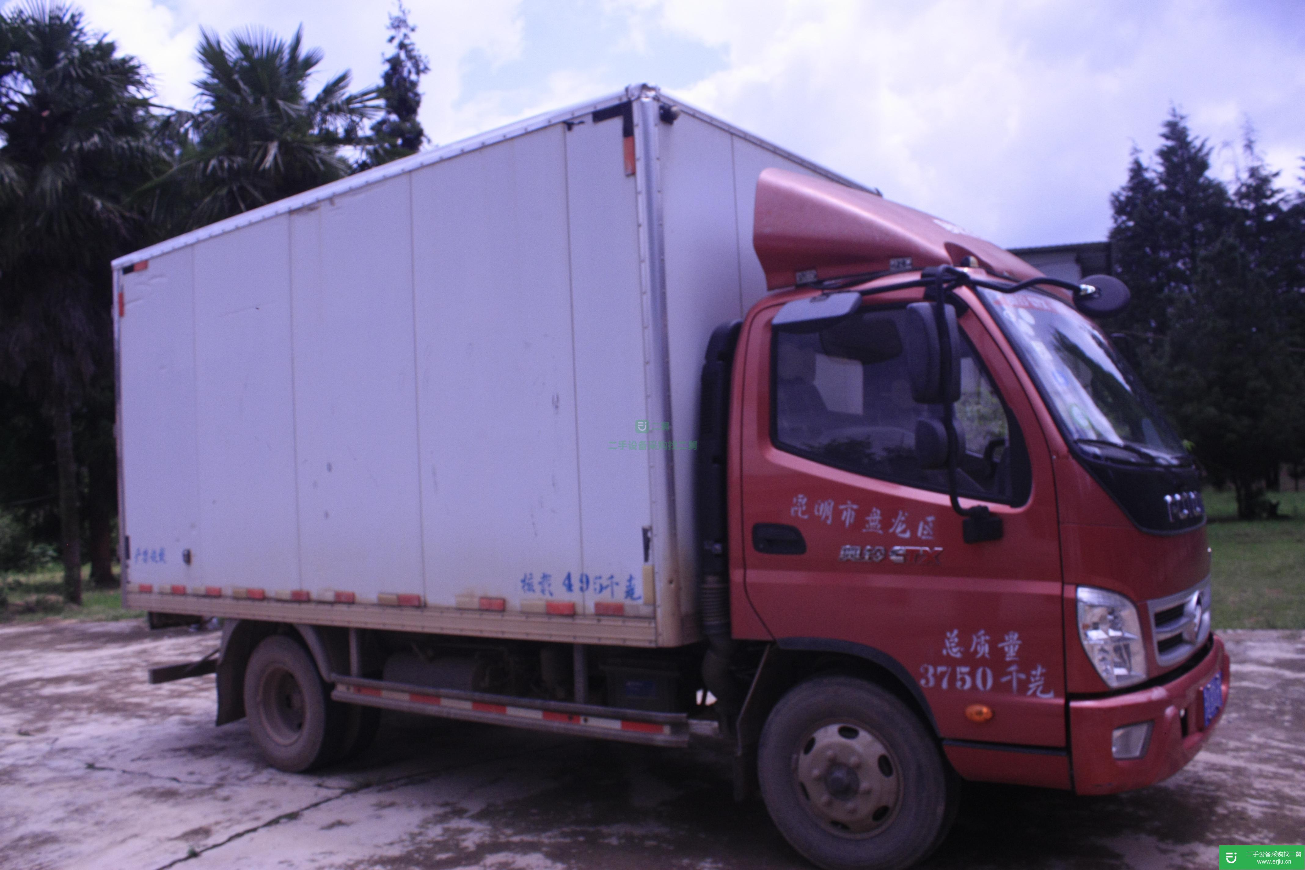 云南出售二手福田奧鈴貨車