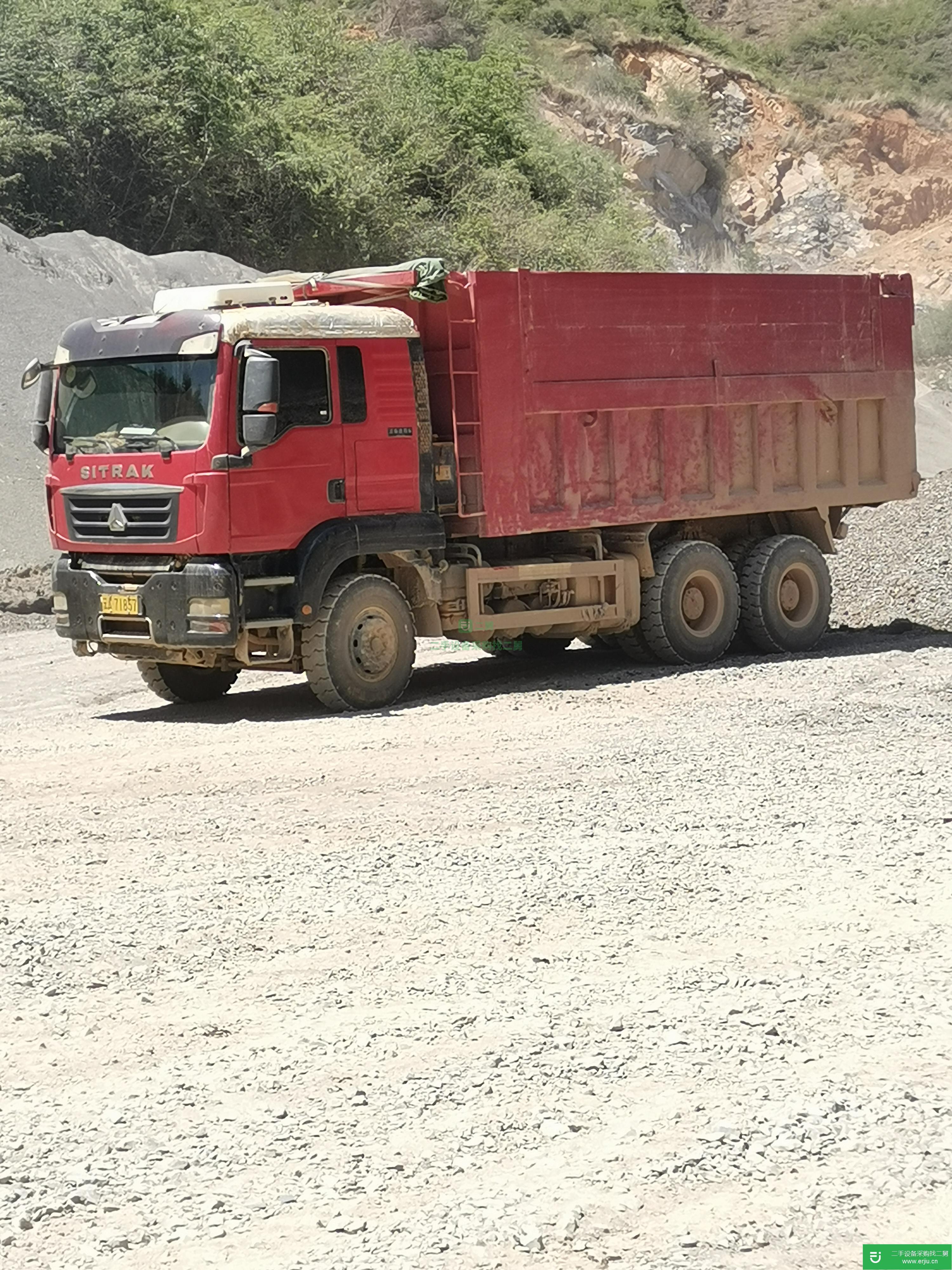 云南出售二手重汽汕德卡自卸車