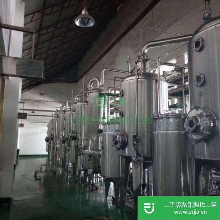 山東出售二手雙效濃縮蒸發器