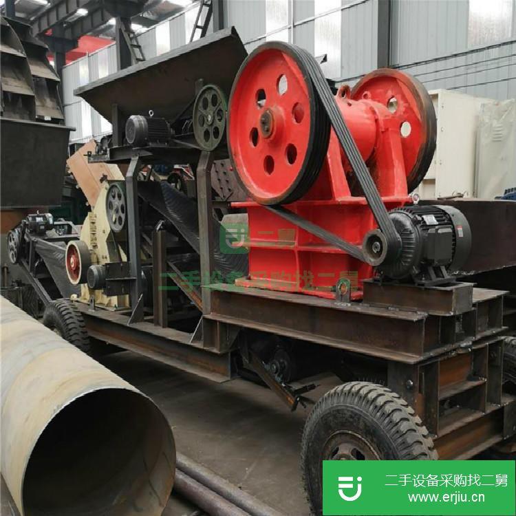 河南出售二手顎式破碎機(jī)