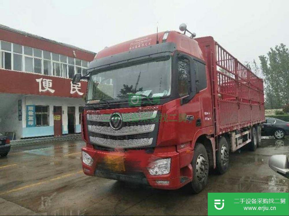 河南出售二手前四后八貨車