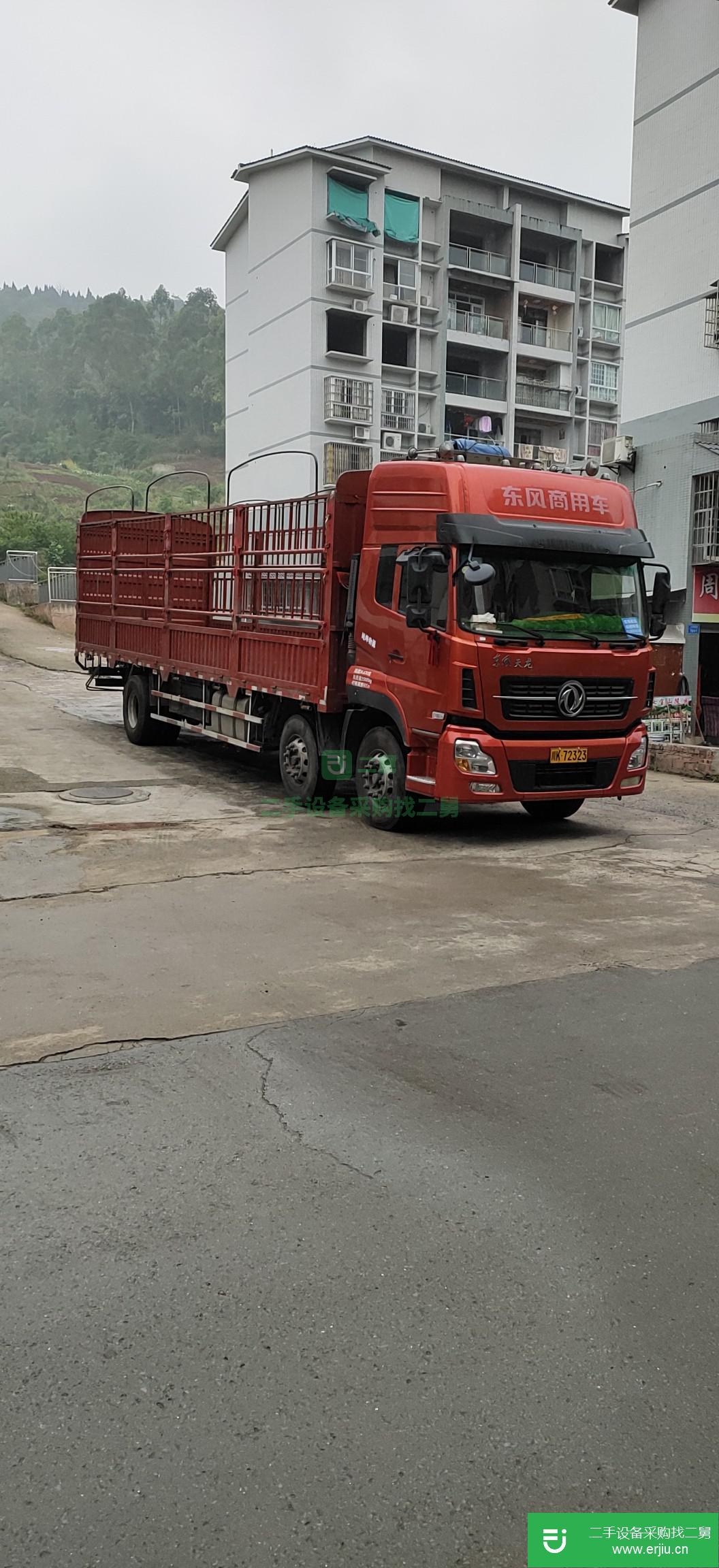 重慶出售二手東風235馬力貨車
