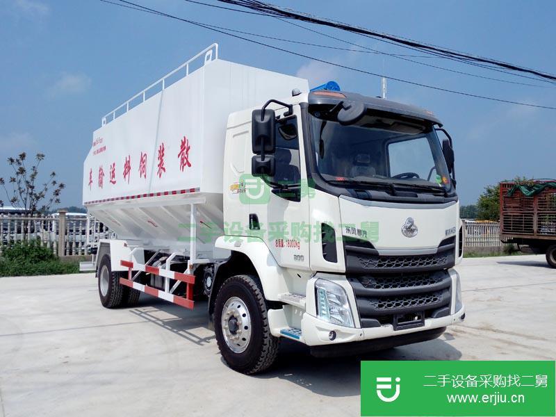 湖北出售二手東風散裝飼料運輸車