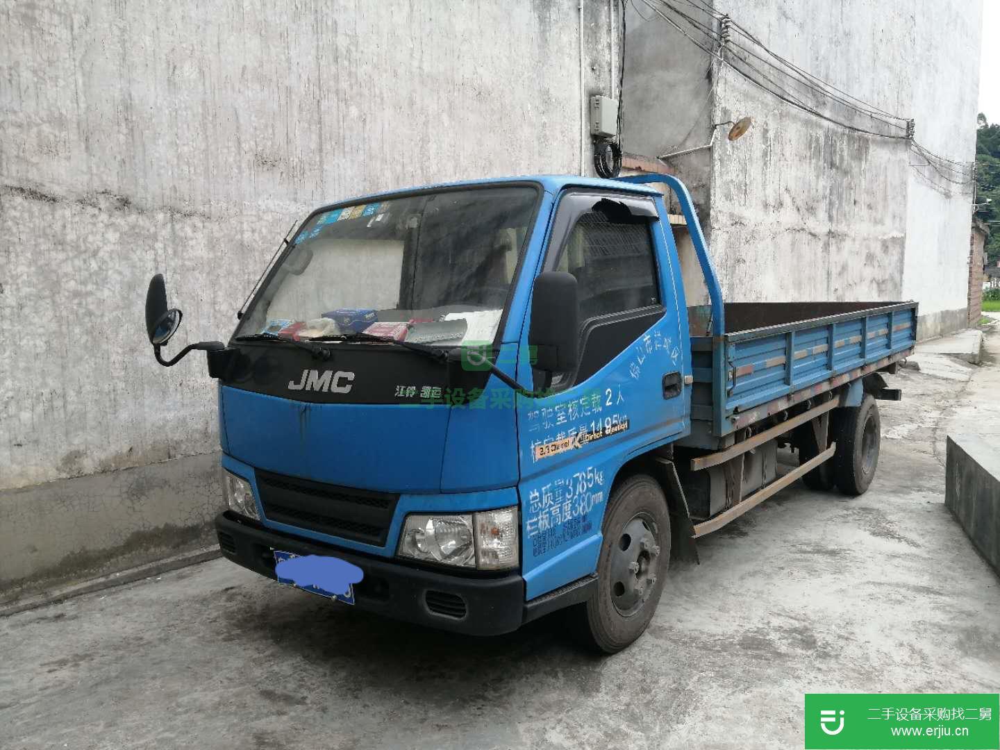 廣東出售二手江鈴270馬力貨車