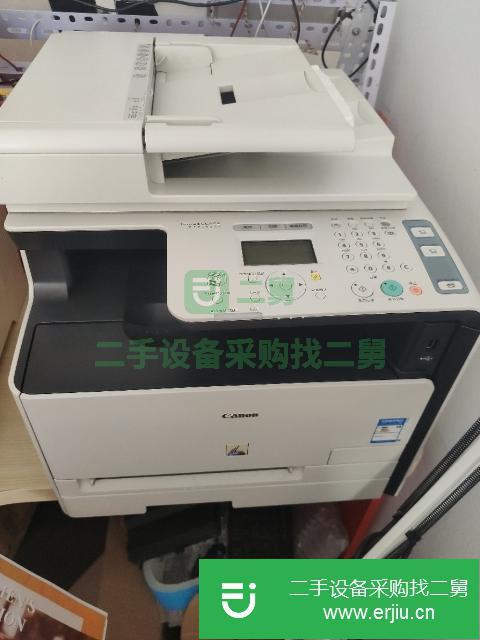 黑龍江出售二手佳能彩色激光打印機