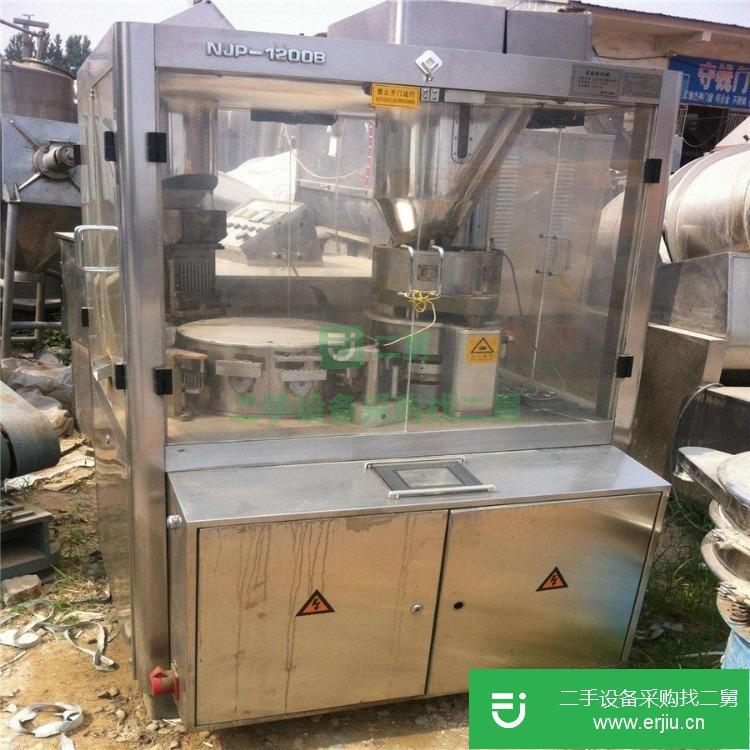 山東出售二手膠囊填充機