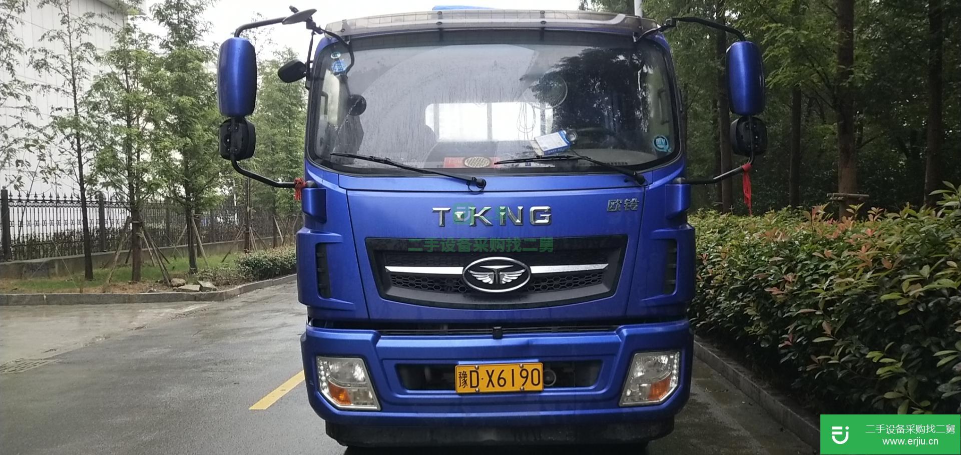 河南出售二手唐駿190馬力貨車