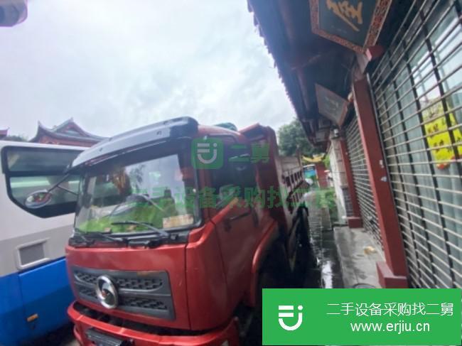 四川出售二手大運自卸車