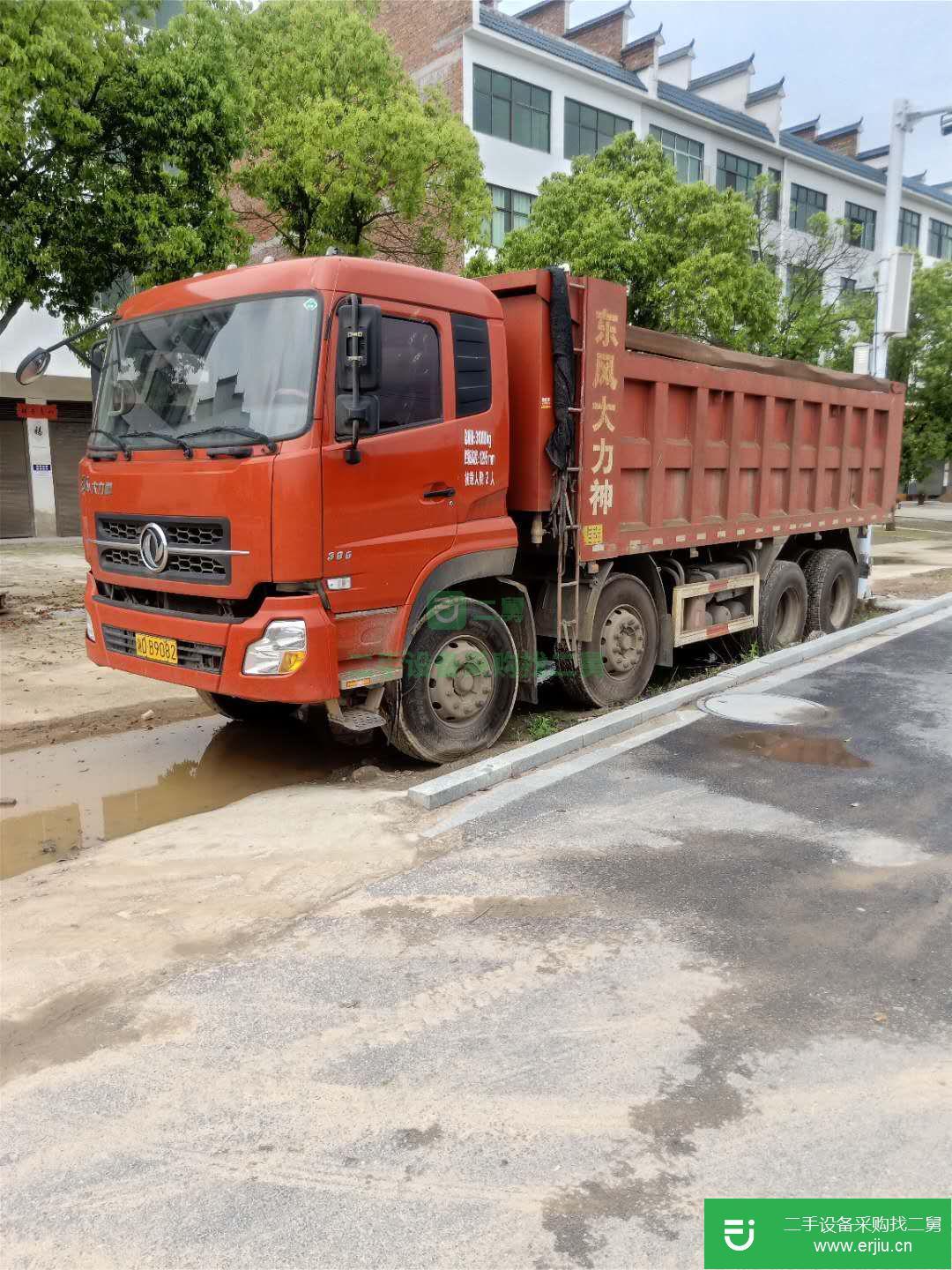 湖南出售二手東風自卸車