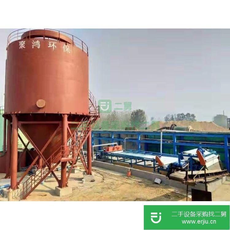 山東低價出售聚鴻板框壓濾機  帶式濃縮脫水機