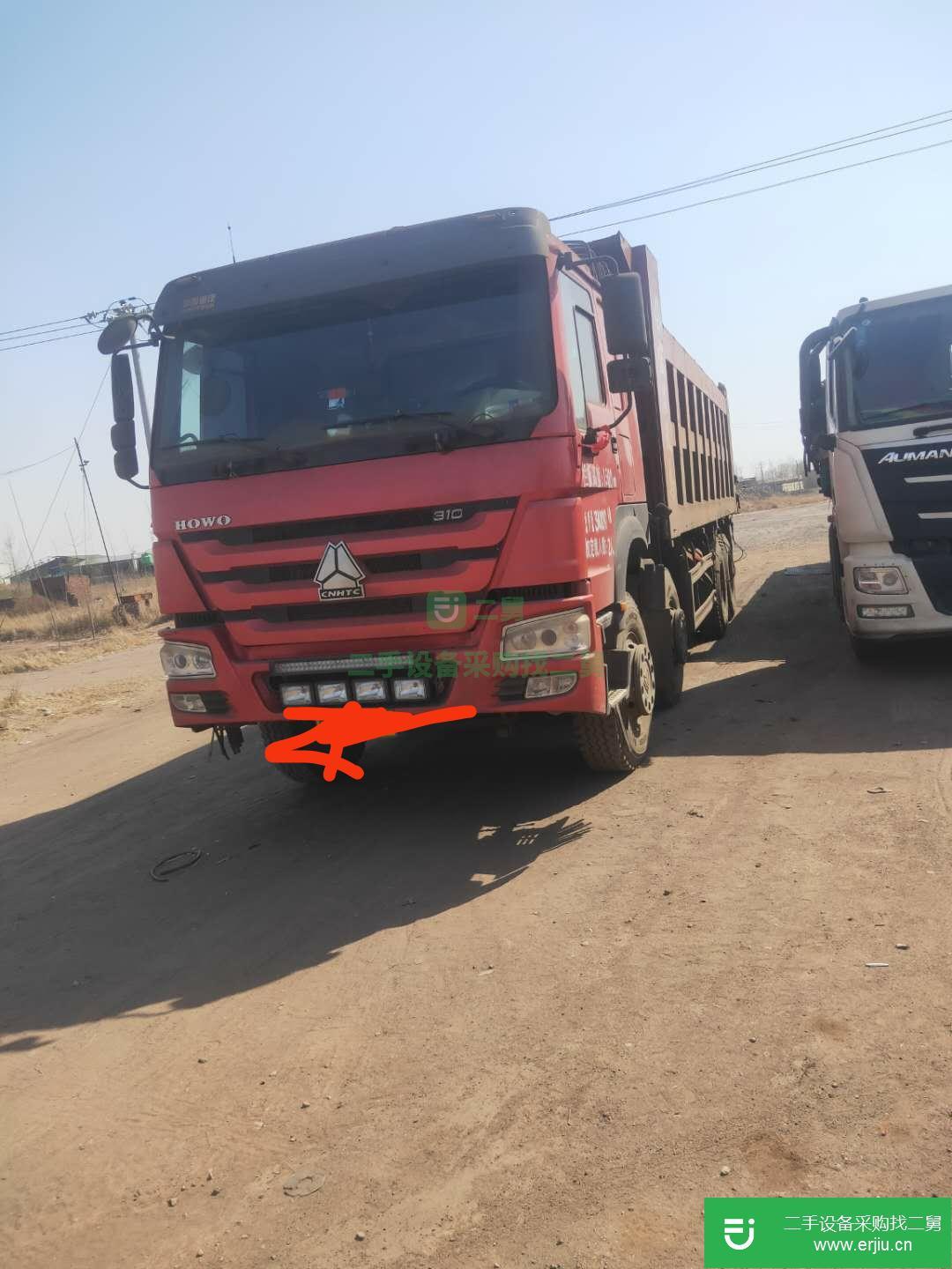 河北出售二手中國(guó)重汽310馬力自卸車