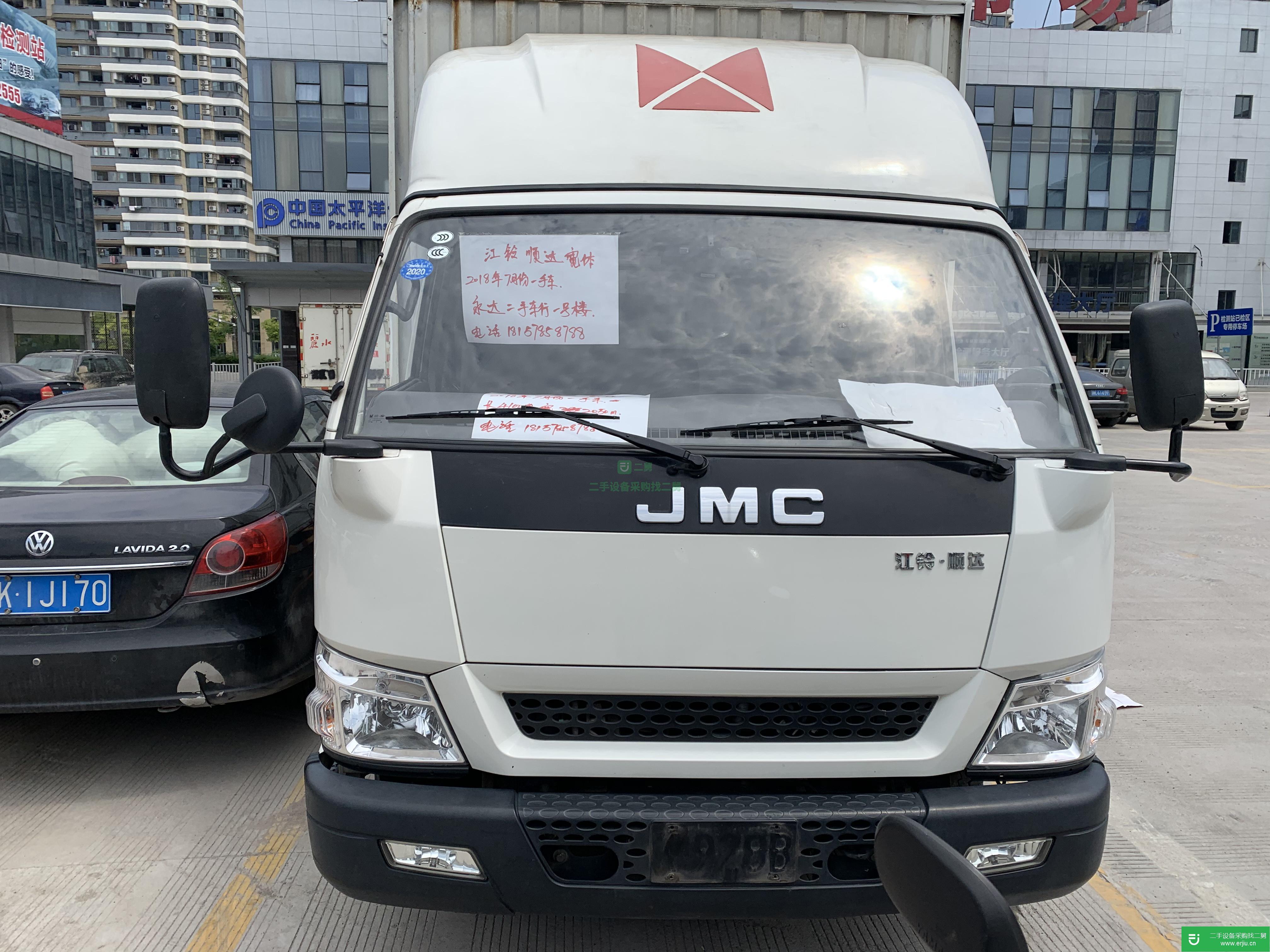 浙江出售二手江鈴貨車