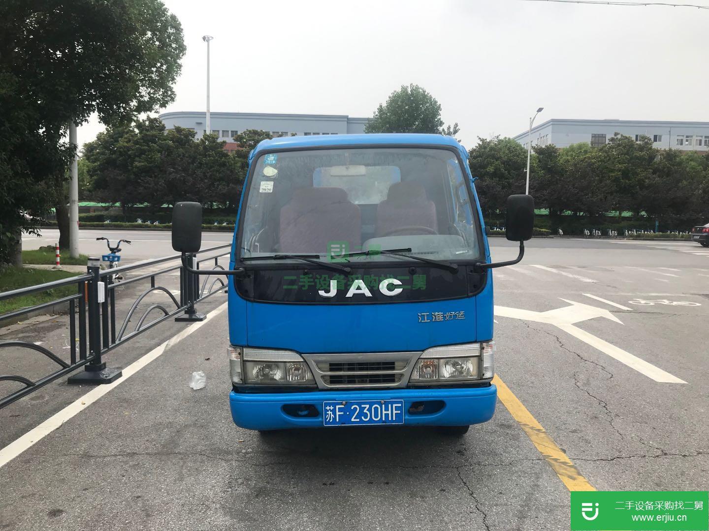 江蘇出售二手江淮康鈴110馬力貨車