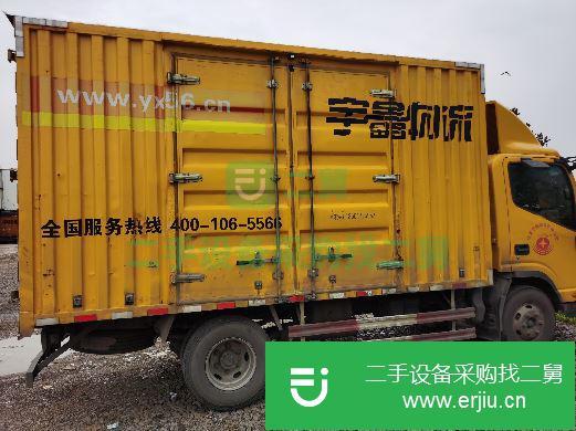 江蘇出售二手江淮帥鈴廂式貨車