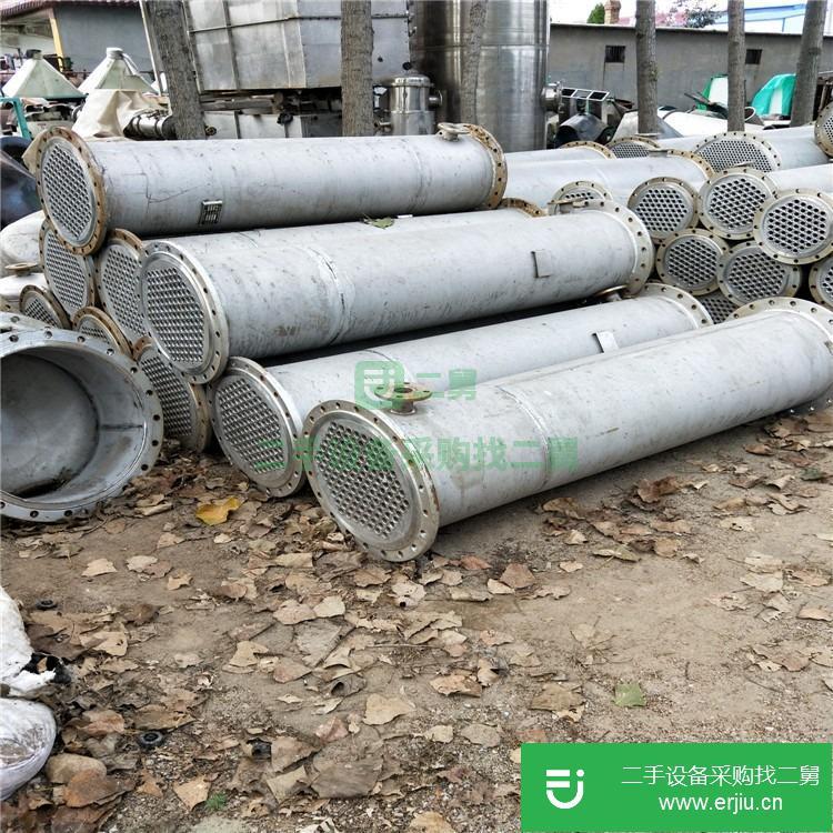 山東出售二手噴淋式冷凝器