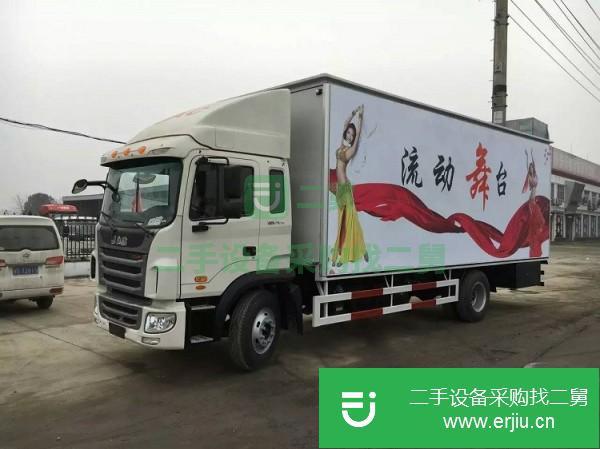 湖北低價(jià)出售轉(zhuǎn)讓二手的藍(lán)牌演出車運(yùn)輸車