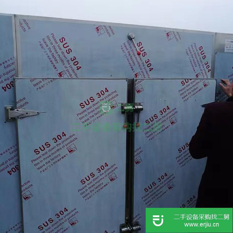 山東出售二手干燥機