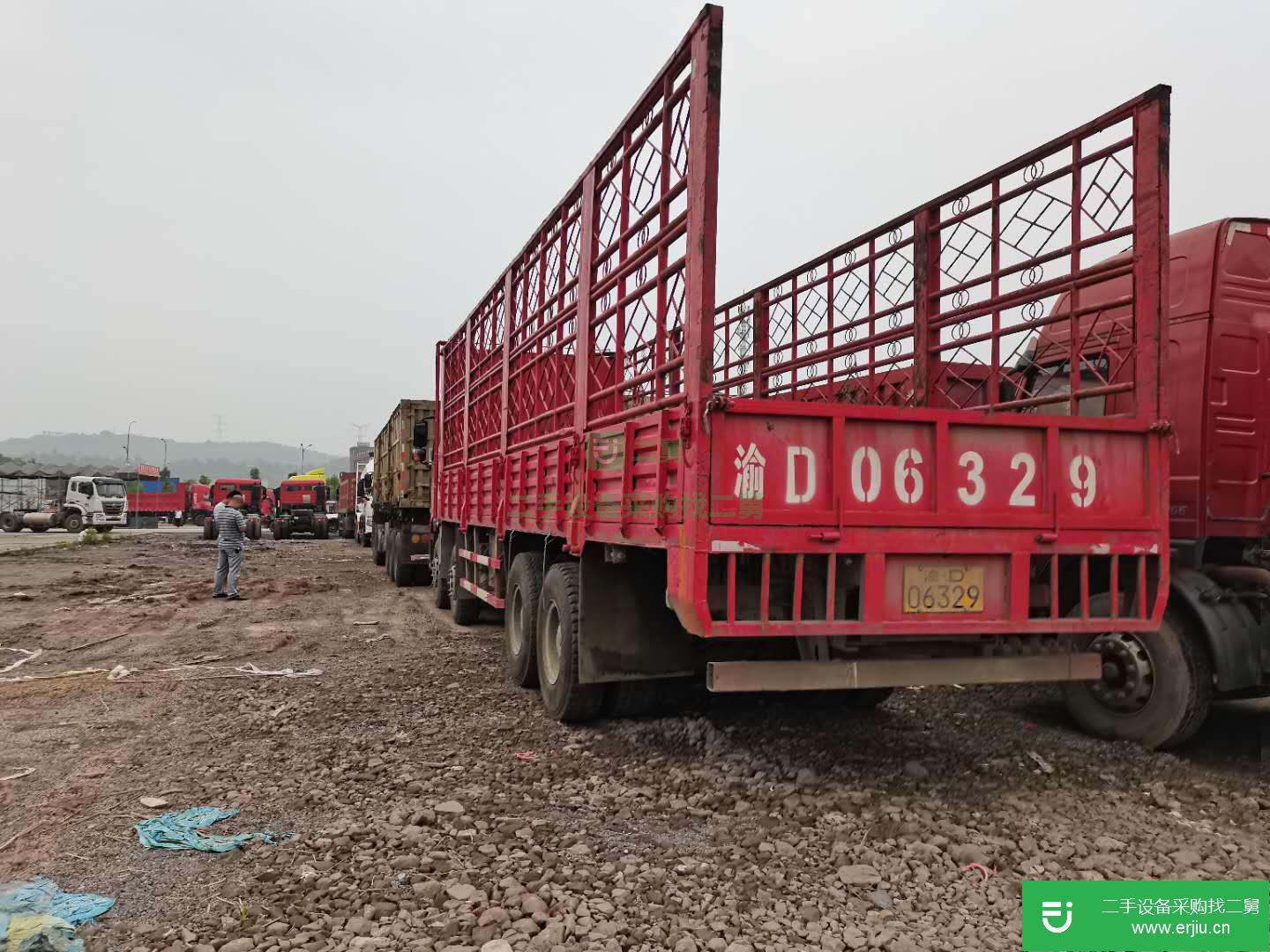 重慶出售二手一汽解放500馬力貨車
