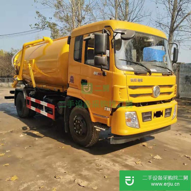 山東出售二手小型清洗吸污車