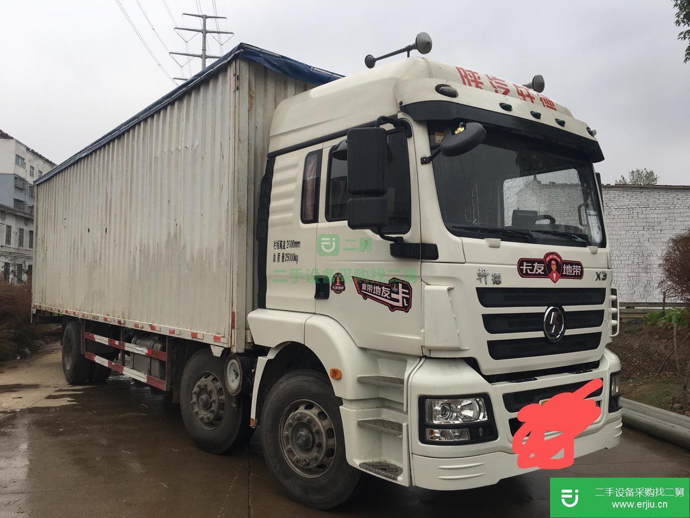湖北出售二手陜汽220馬力貨車