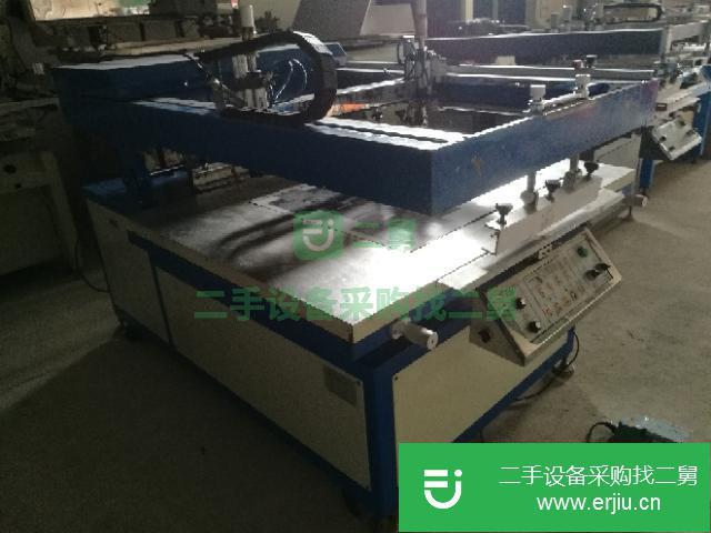 廣東出售二手港龍半自動(dòng)斜臂式絲印機(jī)1米3臺(tái)面9成新