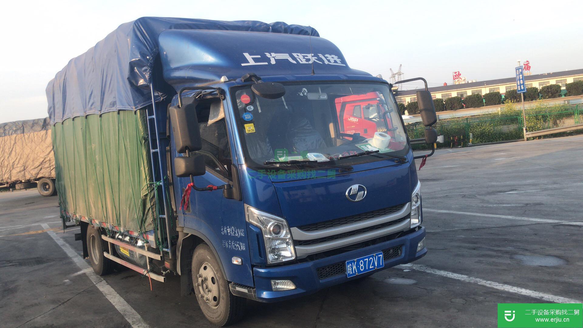 安徽出售二手上汽躍進156馬力貨車