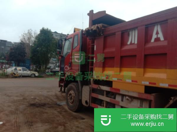 四川出售二手一汽解放自卸車