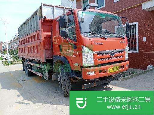 江蘇出售二手三環十通自卸車