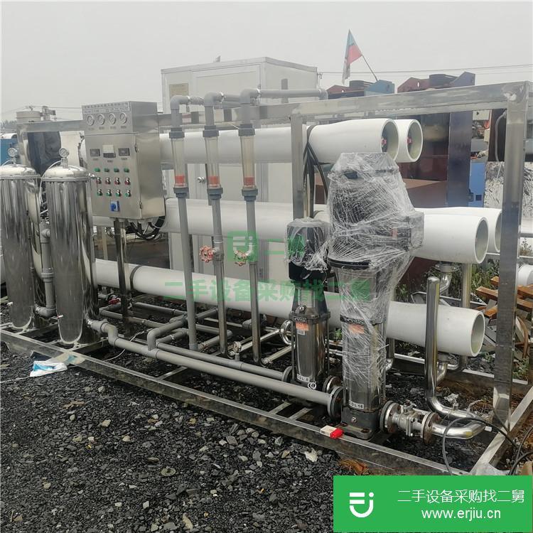 山東出售二手純水處理設備
