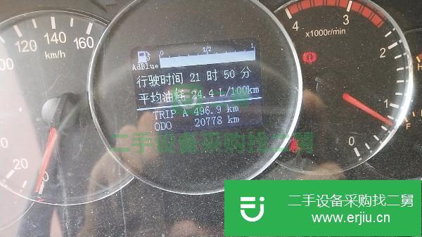 廣東出售二手江淮帥鈴廂式載貨車