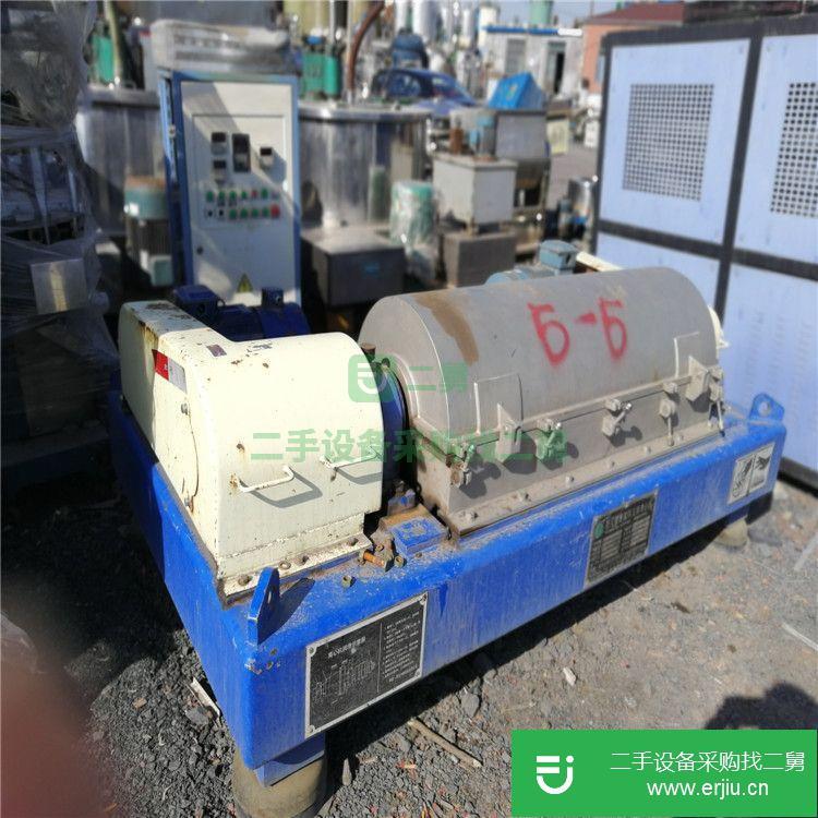 山東出售二手蝶式離心機