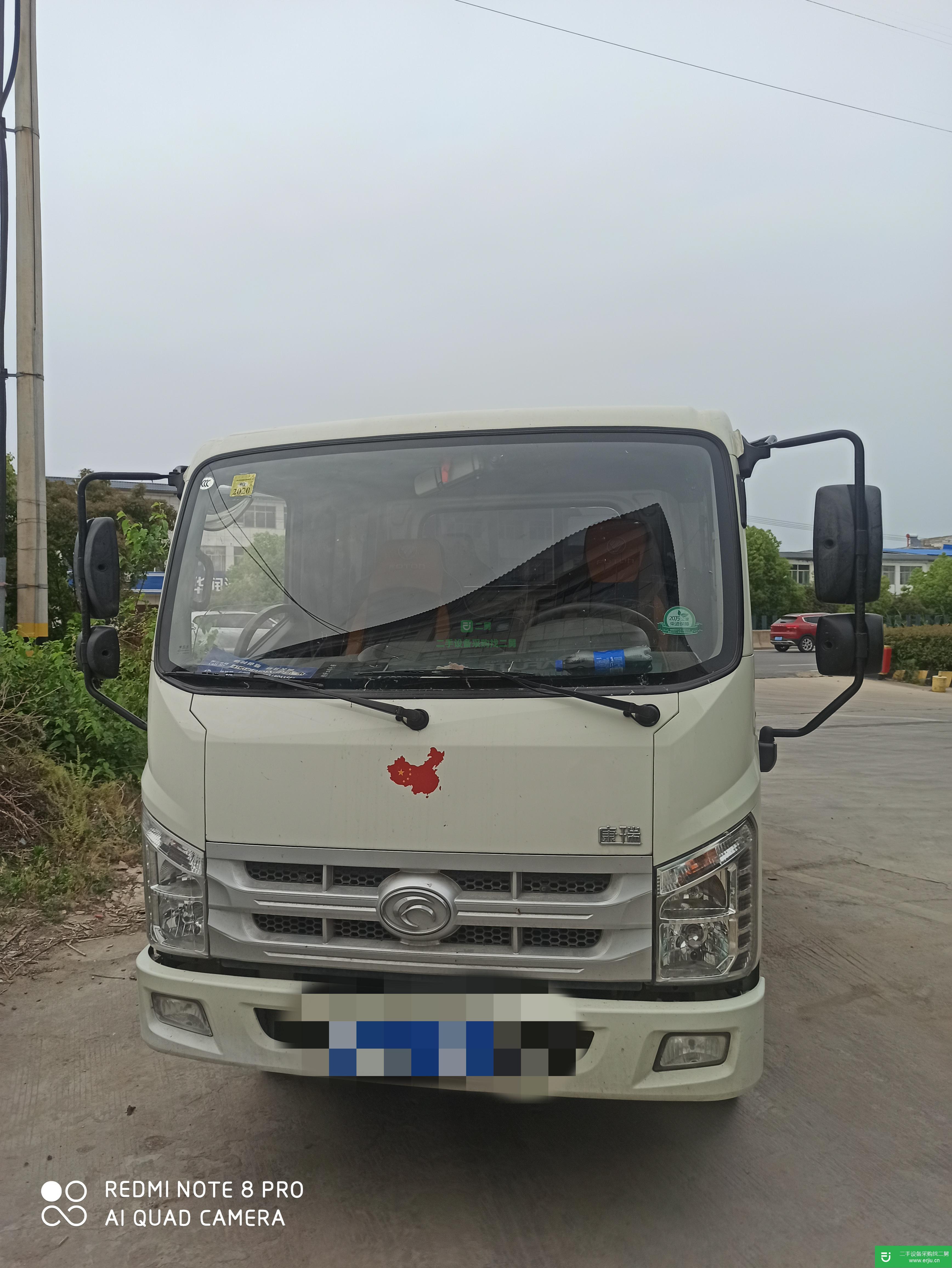 山東出售二手時代貨車