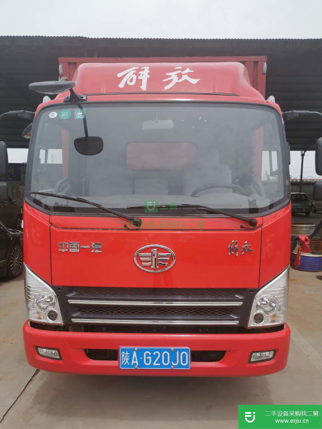 陜西出售二手一汽解放貨車