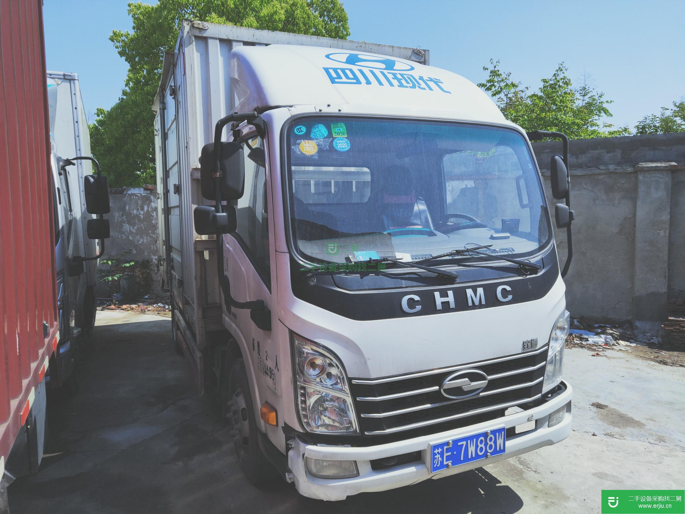 上海出售二手現代貨車