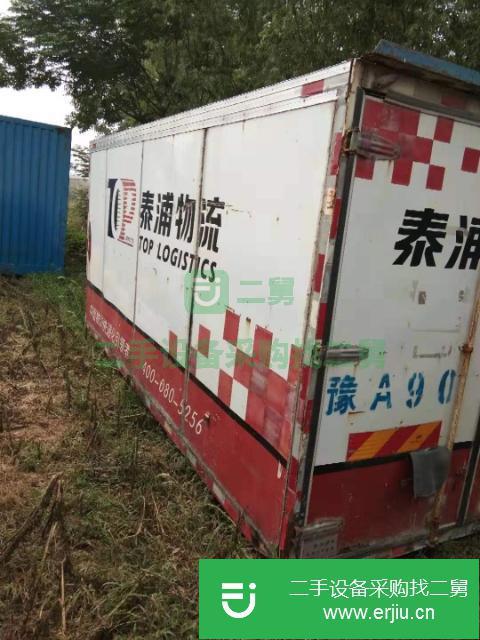 河南出售二手集裝箱