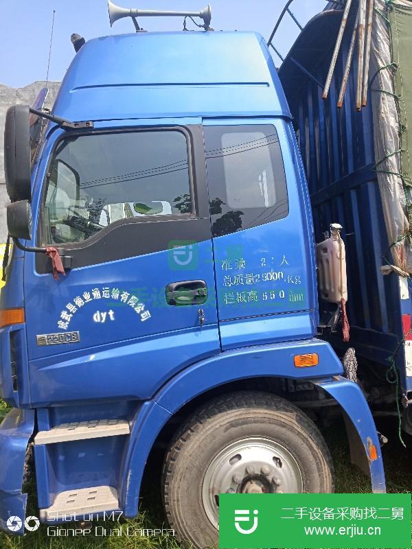 山東出售二手歐曼高欄載貨車