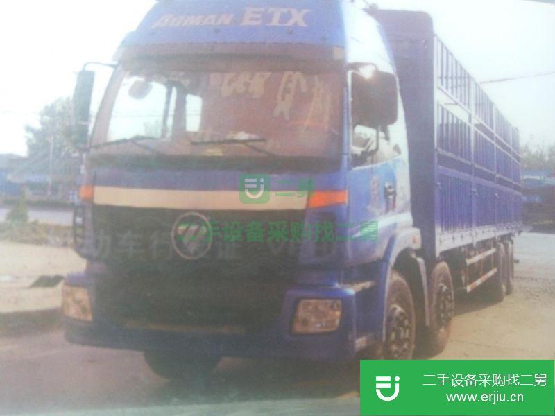 河北出售二手福田歐曼高欄貨車