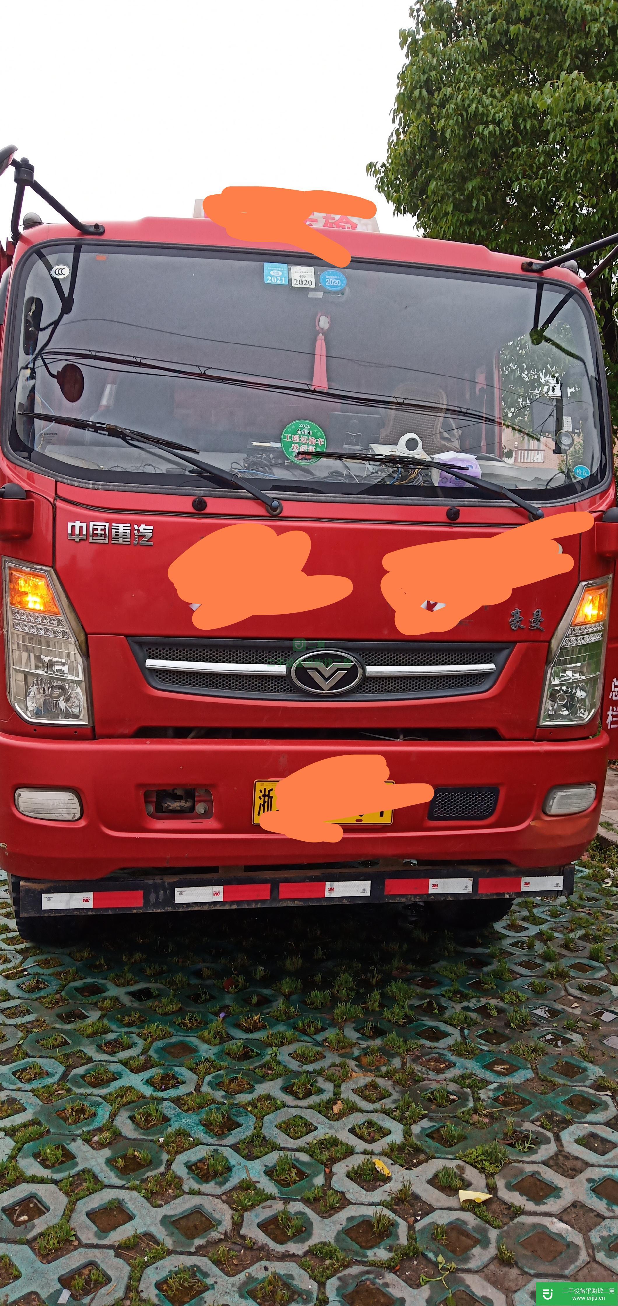 浙江出售二手重汽豪曼自卸車