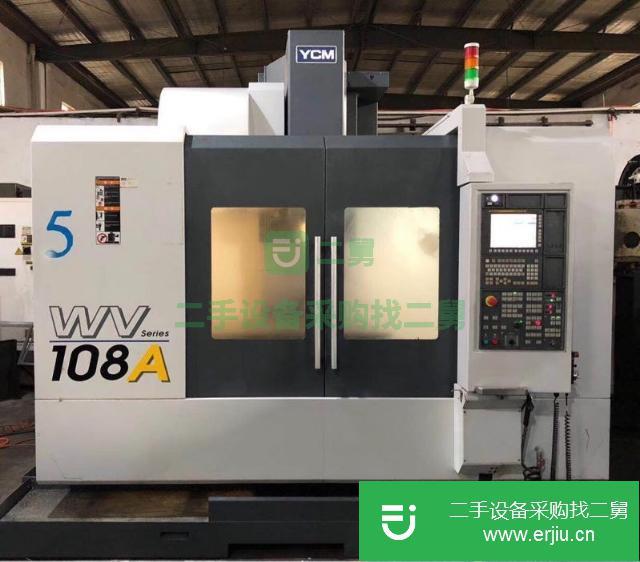 浙江低價出售永進加工中心WV108A頂配車床，2017年出廠