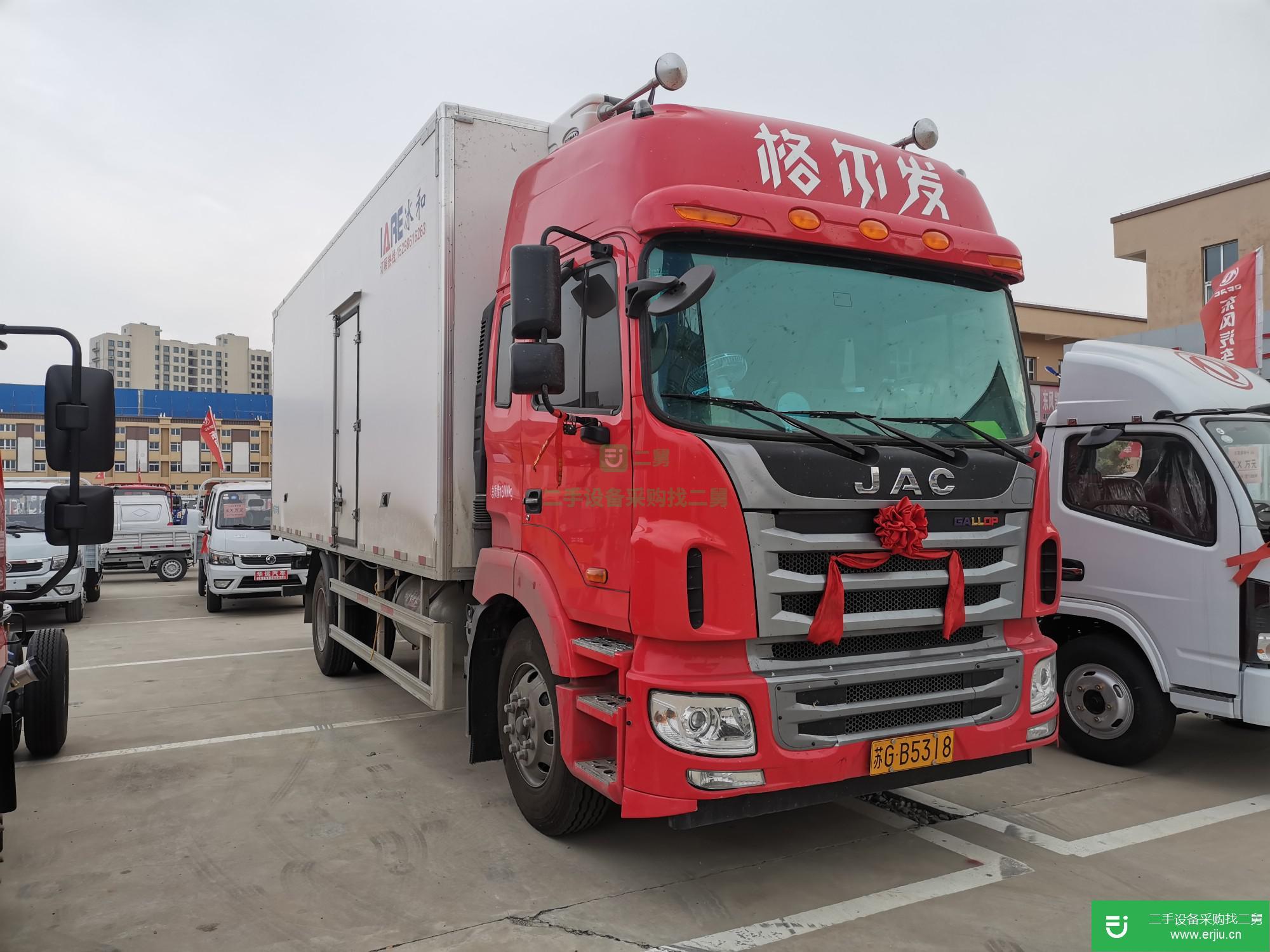 江蘇出售二手江淮格爾發冷藏車